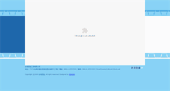 Desktop Screenshot of 3cs.com.tw